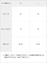 Rucheストリングスイムウェア