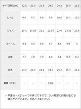 キラキラストーンバックル厚底ローファーパンプス