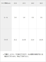 ポインテッドトゥTストラップサンダル