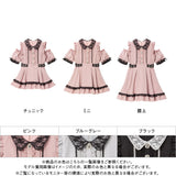 キラキラビジューオフショルフリルワンピース