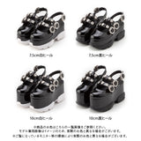 ハートビジュー厚底スニーカーサンダル