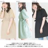 ぽこぽこジャガードミニワンピース