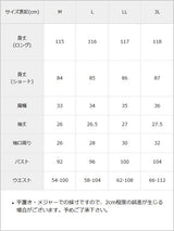 アソート柄ヨークレースおめかしレトロワンピース