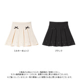 キャンディプリーツスカート