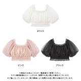 バルーン袖ドットチュールコンパクトシアーブラウス