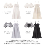マルチwayコンパクトボレロ×キャミワンピース