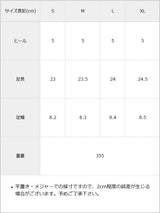 キルティングスポーツサンダル