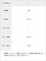 【10/23 10:59までの特別価格】レザータッチアクリルスタンドケース