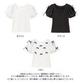 【メール便】ダブルリボンオープンパフ袖カットソー