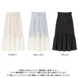 シアーマーメイドフレアスカート