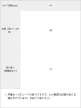 【メール便】クラシカルレースくしゅっとソックス