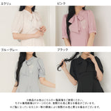 刺繍入りリボンタイワンピース