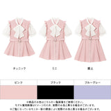 ボウタイレースビジューベルトワンピース