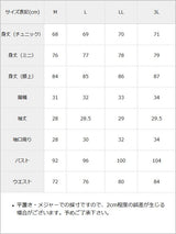 ボウタイレースビジューベルトワンピース