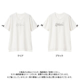 【メール便】Maidenロゴtee