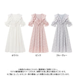 ショルダーレースモテフリルワンピース