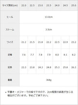 【22cmのみ999円セール】13cmヒールゴールドアクセントオープントゥパンプス【レディース】【通販】