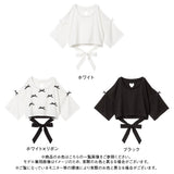 【メール便】バックリボンハートカットクロップドカットソー