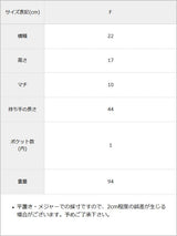 ハートキルティングハンドバッグ