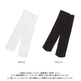 【メール便】ガーリーミドルソックス